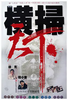 2021国产麻豆剧传媒仙踪林